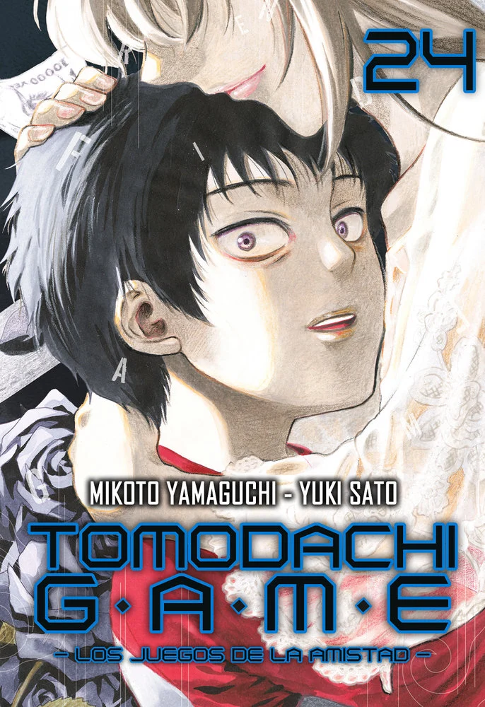 Tomodachi Game 24 (ES)