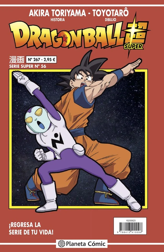 Dragon Ball Serie Roja 267 (ES)