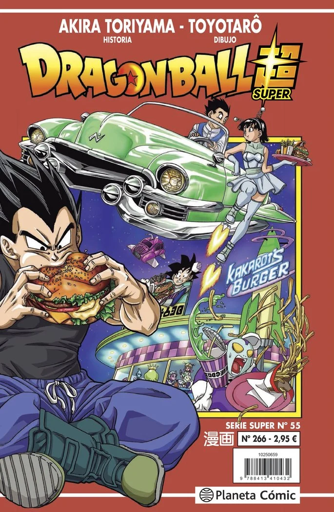 Dragon Ball Serie Roja 266 (ES)