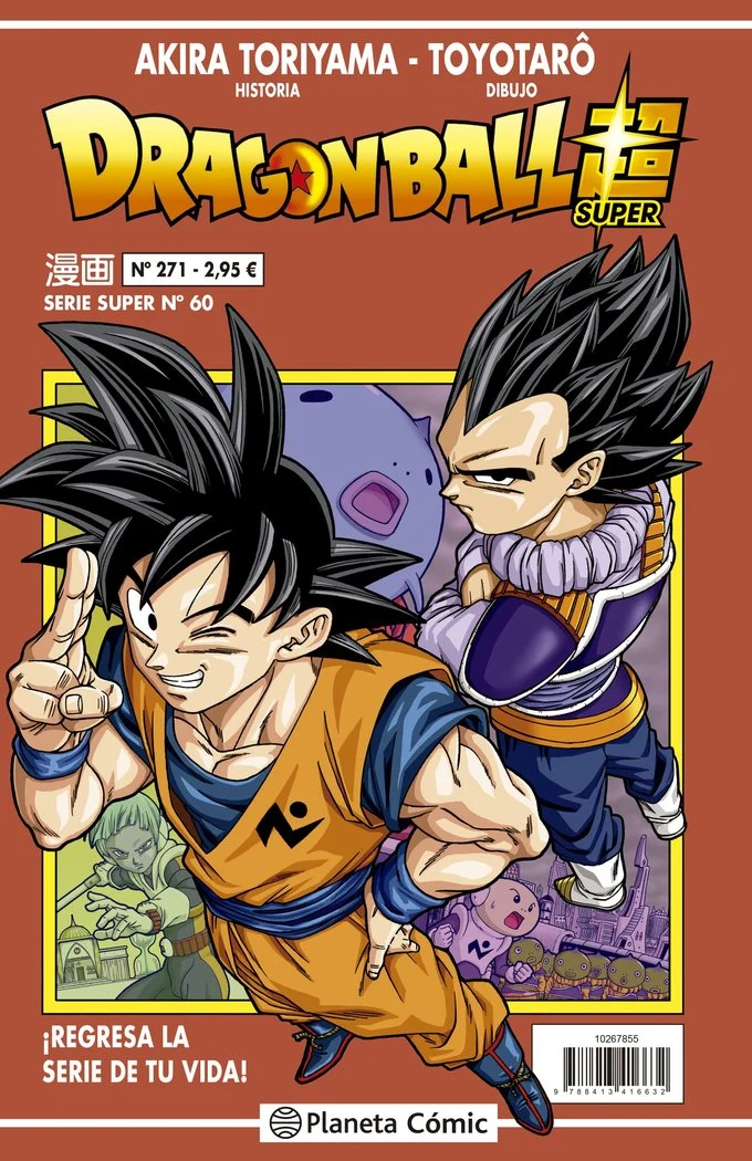 Dragon Ball Serie Roja 271 (ES)