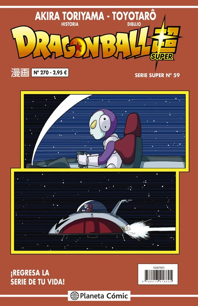 Dragon Ball Serie Roja 270 (ES)
