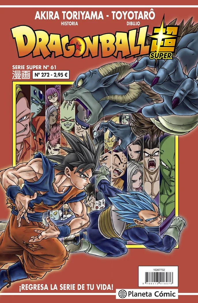 Dragon Ball Serie Roja 272 (ES)