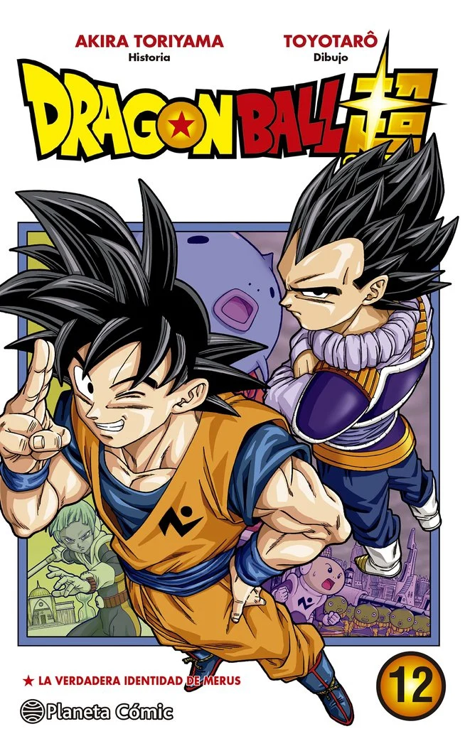 Dragon Ball Super 12 (ES)