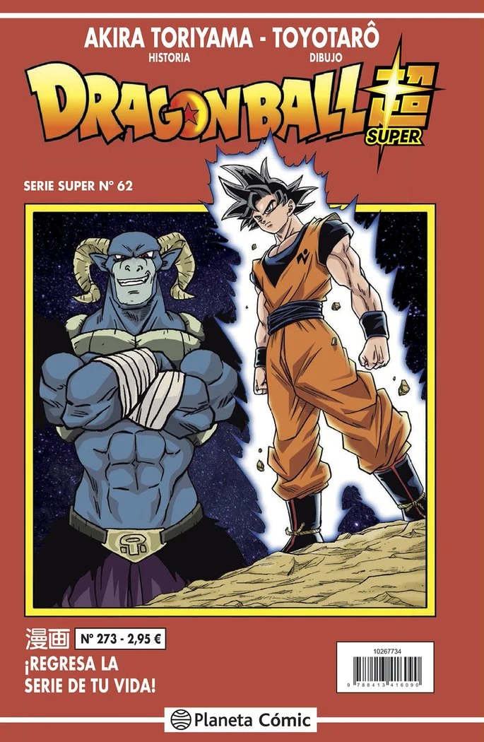Dragon Ball Serie Roja 273 (ES)