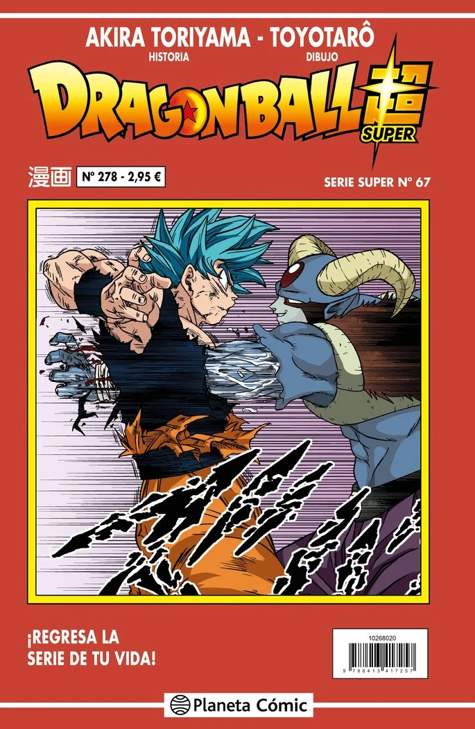 Dragon Ball Serie Roja 278 (ES)