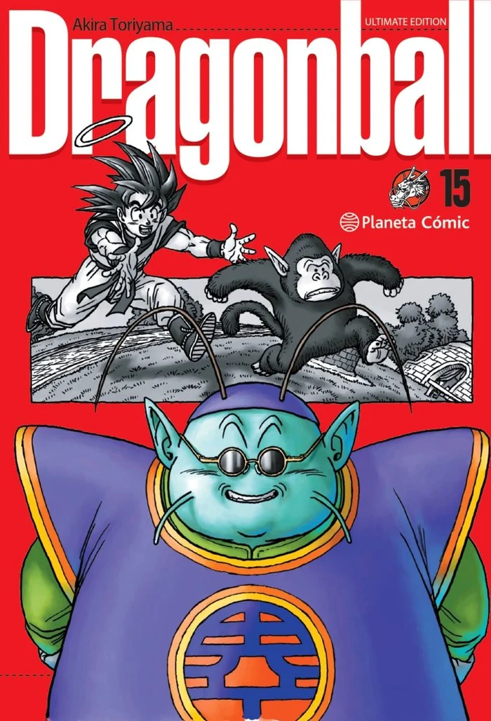 Dragon Ball Ultimate 15 (ES)