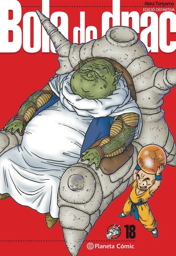 Dragon Ball Ultimate 18 (ES)