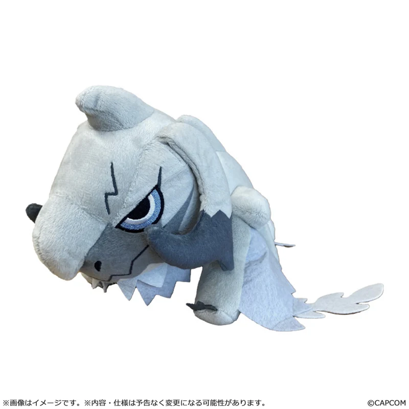 Capcom Plush Chibi Style: Monster Hunter - Arkveld Peluche