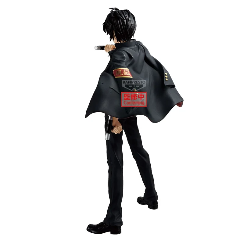 Banpresto Grandista: Reborn - Kyoya Hibari