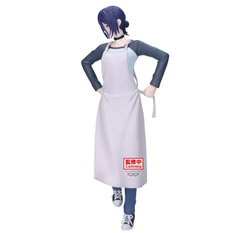 Banpresto Glitter & Glamours: Chainsaw Man The Movie Reze - Reze