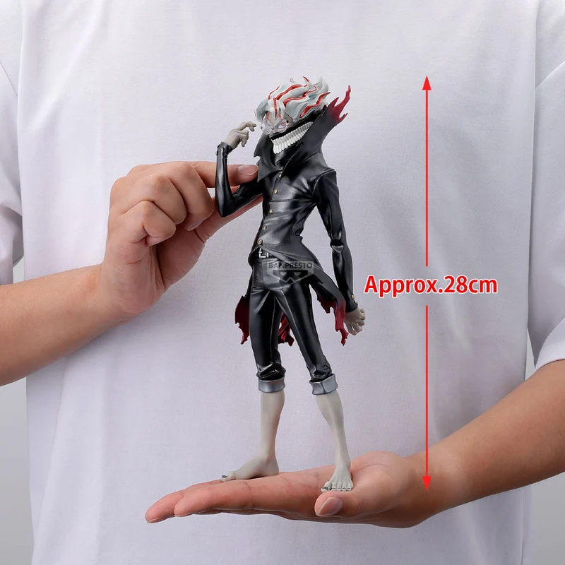 Banpresto Grandista: Dandadan - Okarun Transformed Metallic Color
