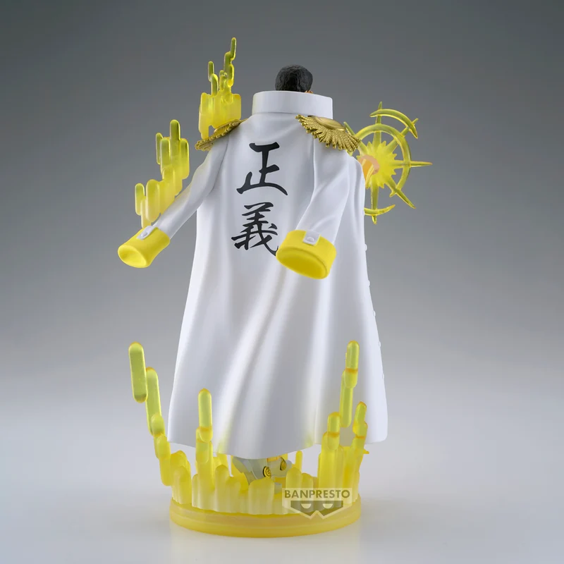 Banpresto The Shukko Logia: One Piece - Borsalino Special Edition