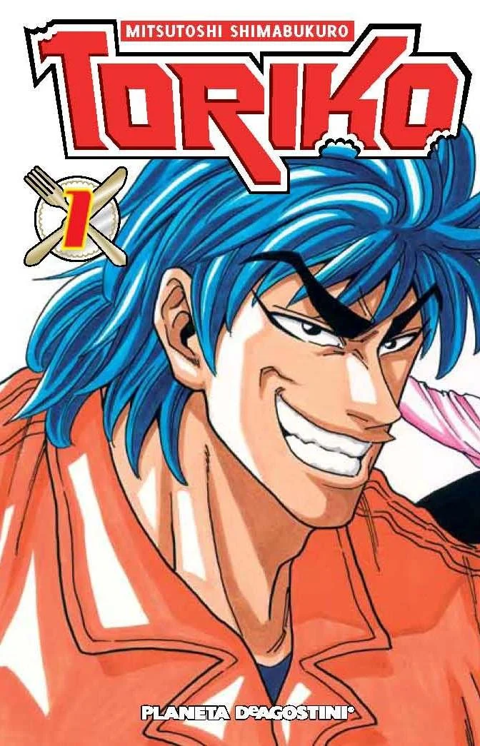 Toriko 1 (ES)