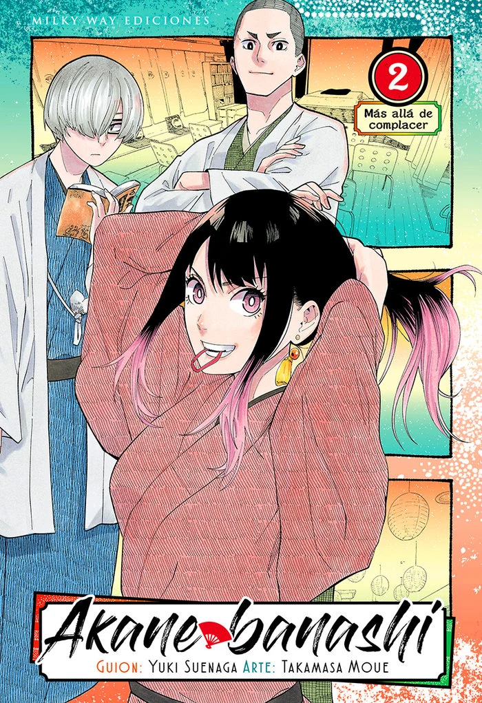 Akane Banashi 2 (ES)