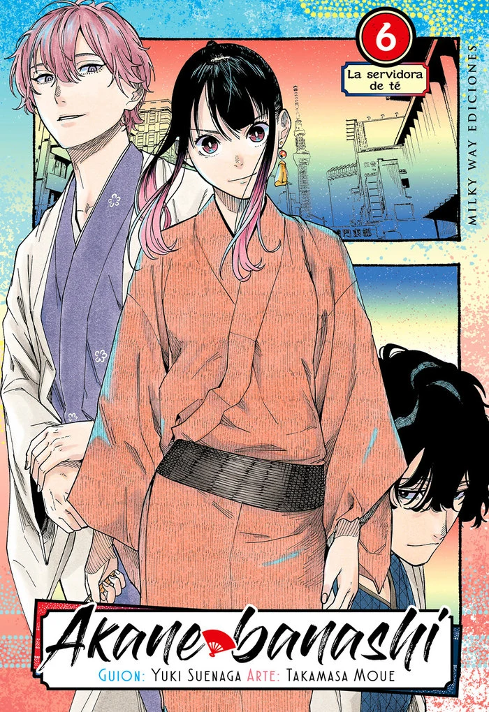Akane Banashi 6 (ES)