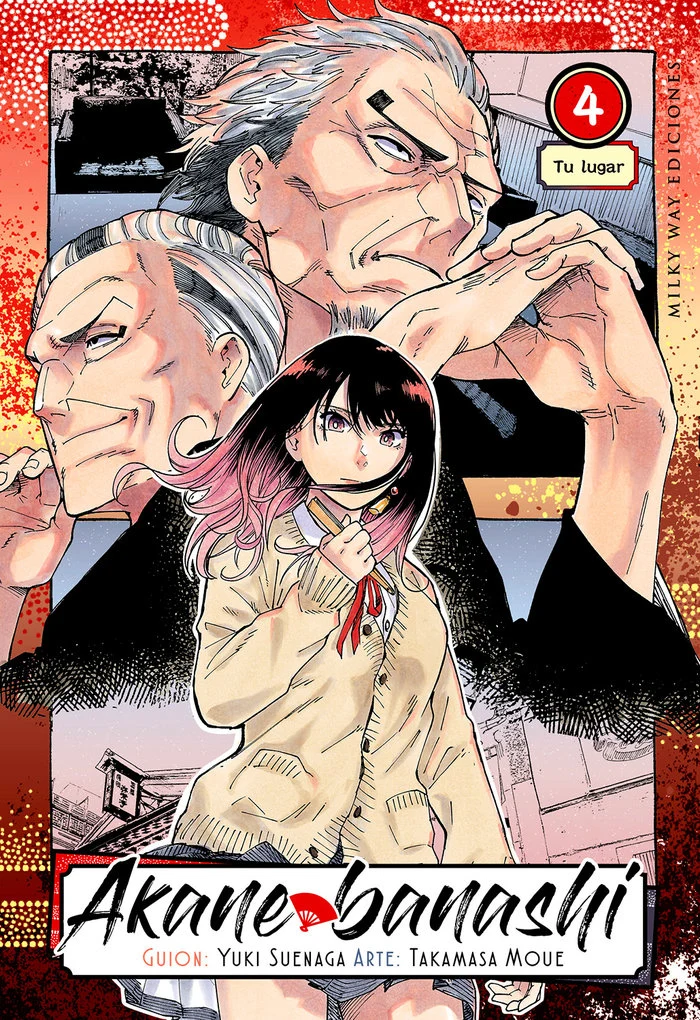 Akane Banashi 4 (ES)