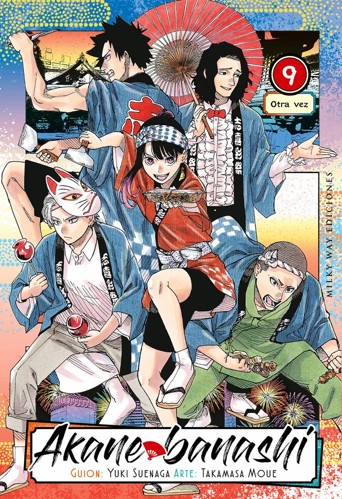 Akane Banashi 9 (ES)