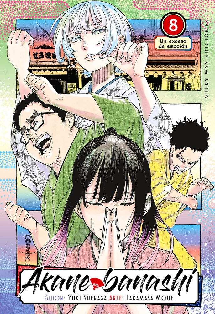 Akane Banashi 8 (ES)