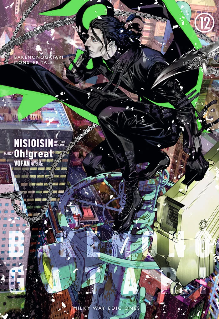 Bakemonogatari 12 (ES)