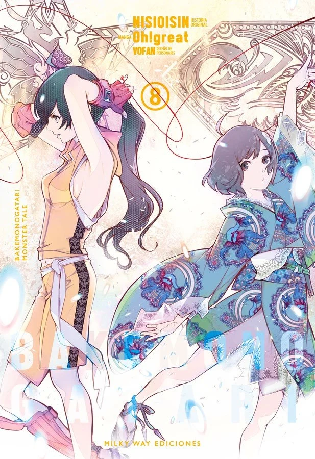 Bakemonogatari 8 (ES)
