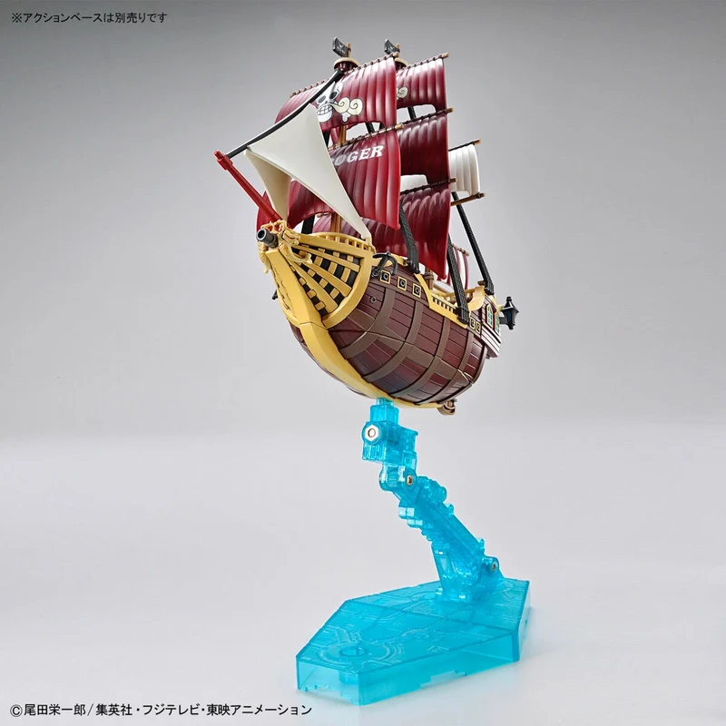 Model Kit Oro Jackson - One Piece Grand Ship Collection 13cm