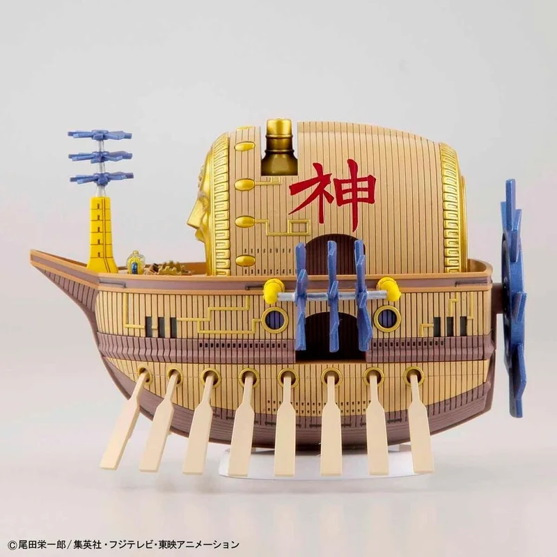 Model Kit Ark Maxim - One Piece Grand Ship Collection 15cm