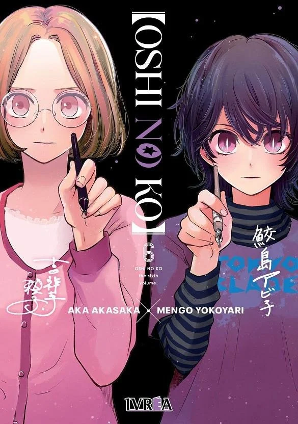 Oshi No Ko 6 (ES)