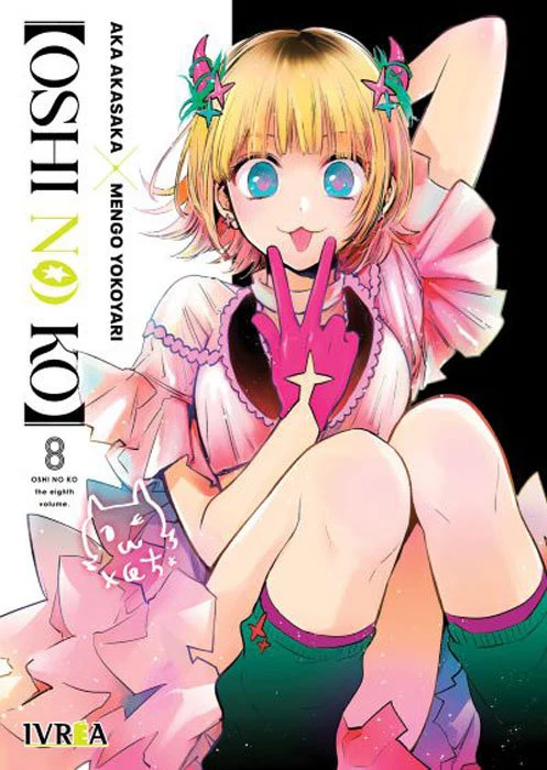 Oshi No Ko 8 (ES)