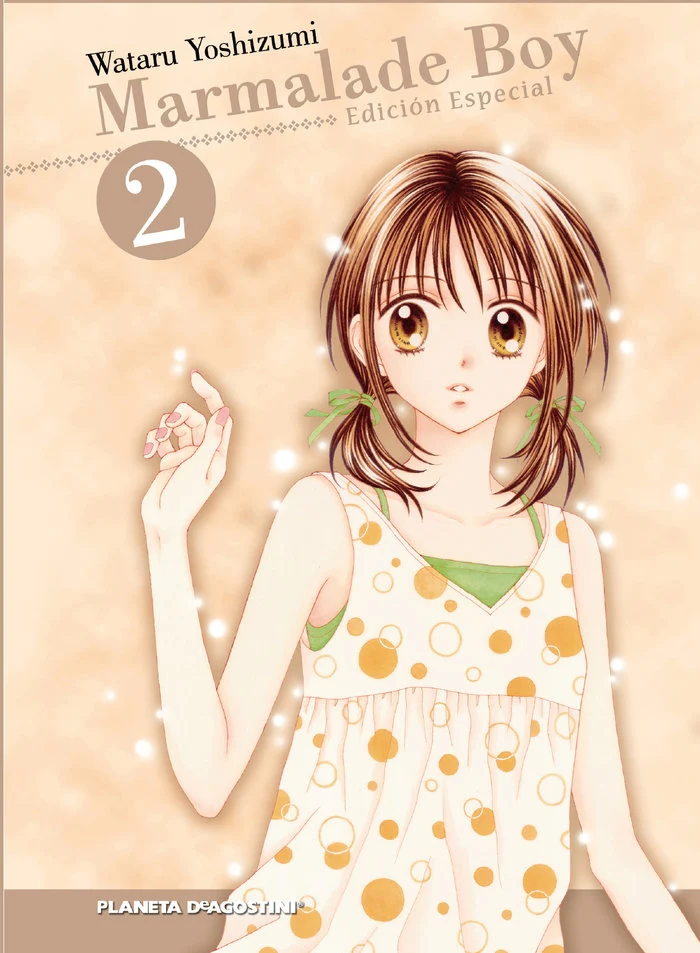 Marmalade Boy 2 (ES)