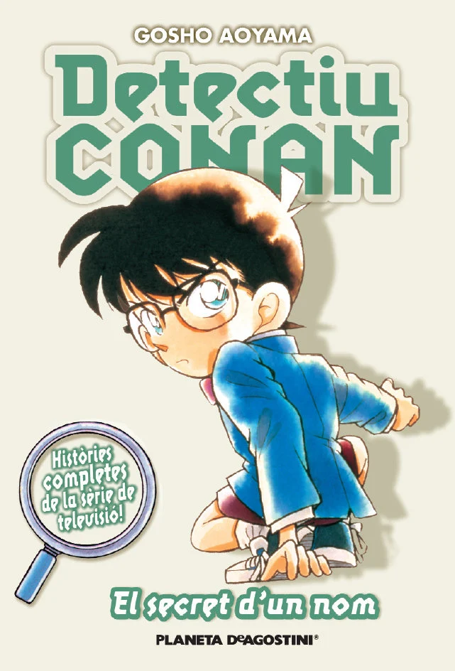Detectiu Conan 7 el Secret (CAT)