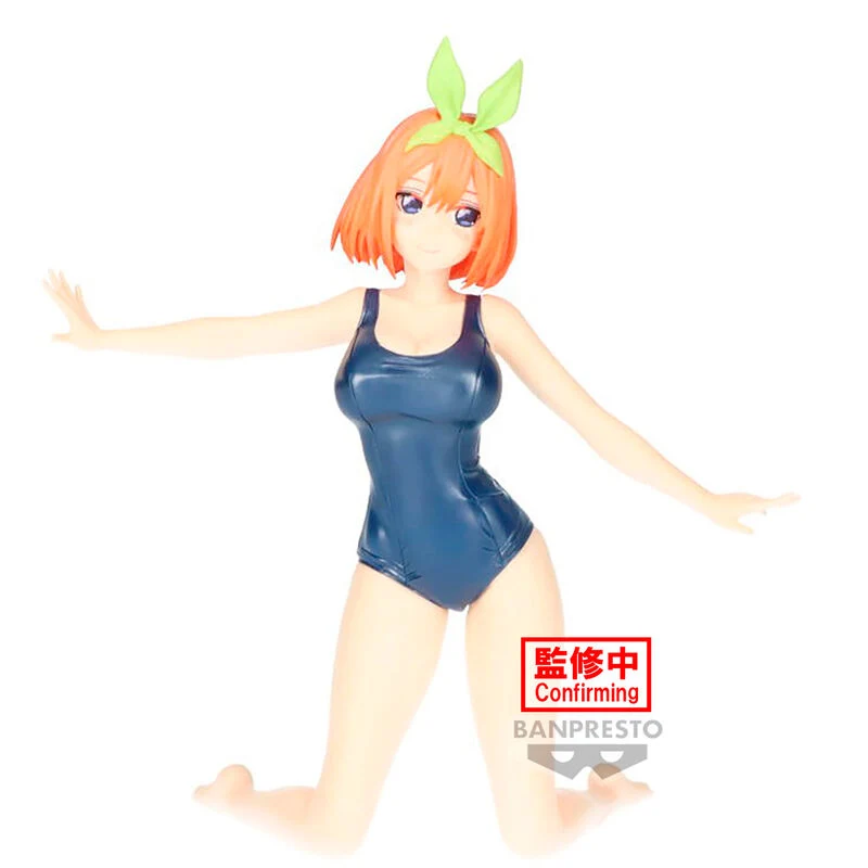 Figura Yotsuba Nakano - The Quintessential Quintuplets Celestial Vivi 15cm