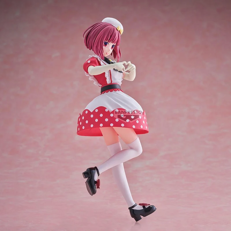 Figura Kana Arima Ver.2 - Oshi No Ko 18cm
