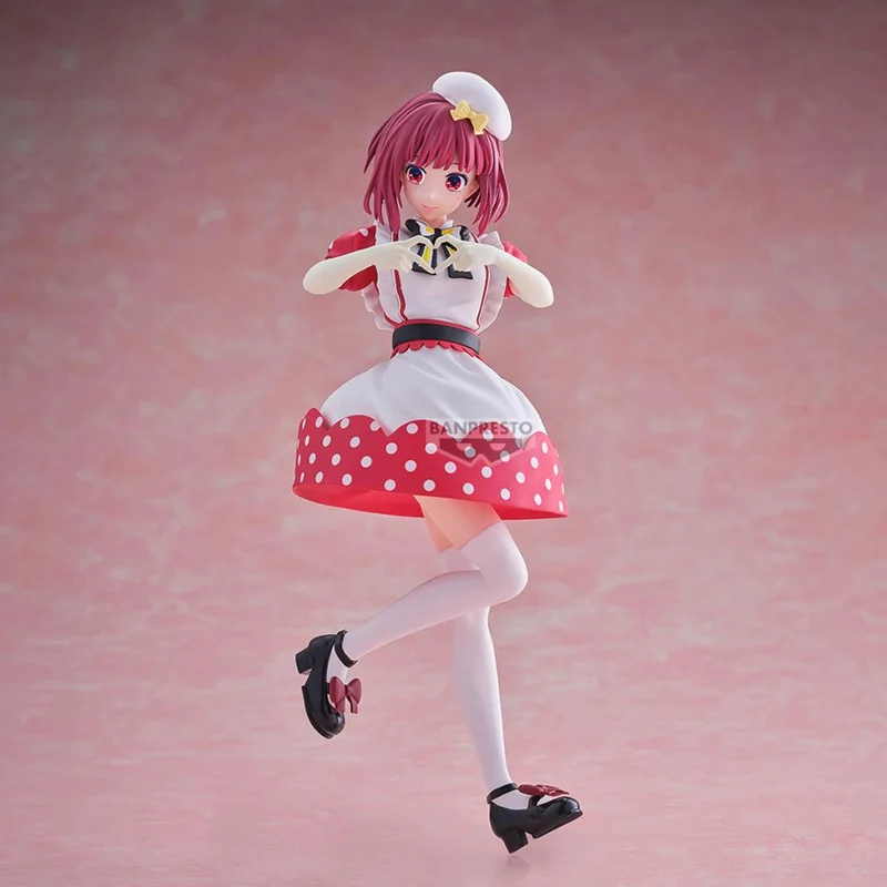 Figura Kana Arima Ver.2 - Oshi No Ko 18cm