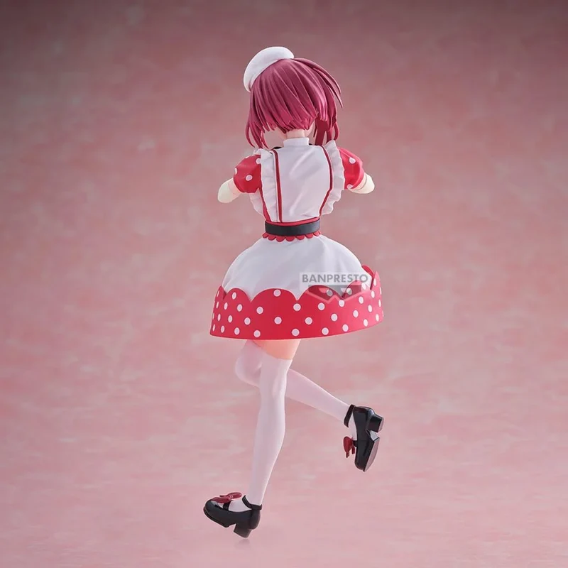 Figura Kana Arima Ver.2 - Oshi No Ko 18cm