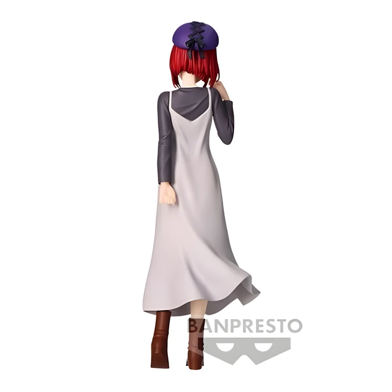Figura Kana Arima - Oshi No Ko Plain Clothes 19cm