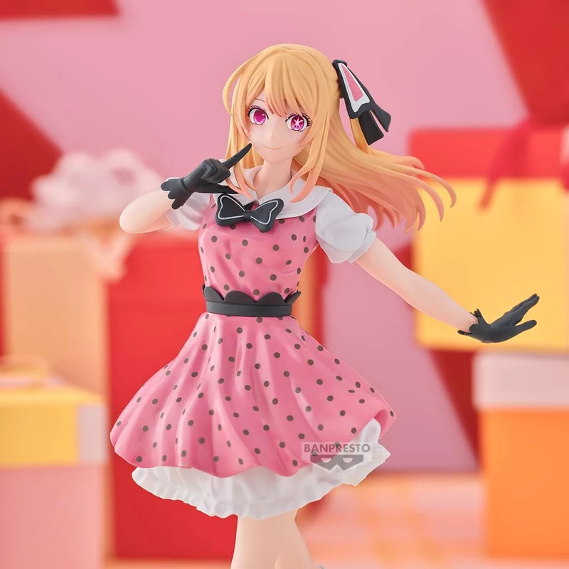 Figura Ruby Hoshino Ver.2 - Oshi No Ko 18cm
