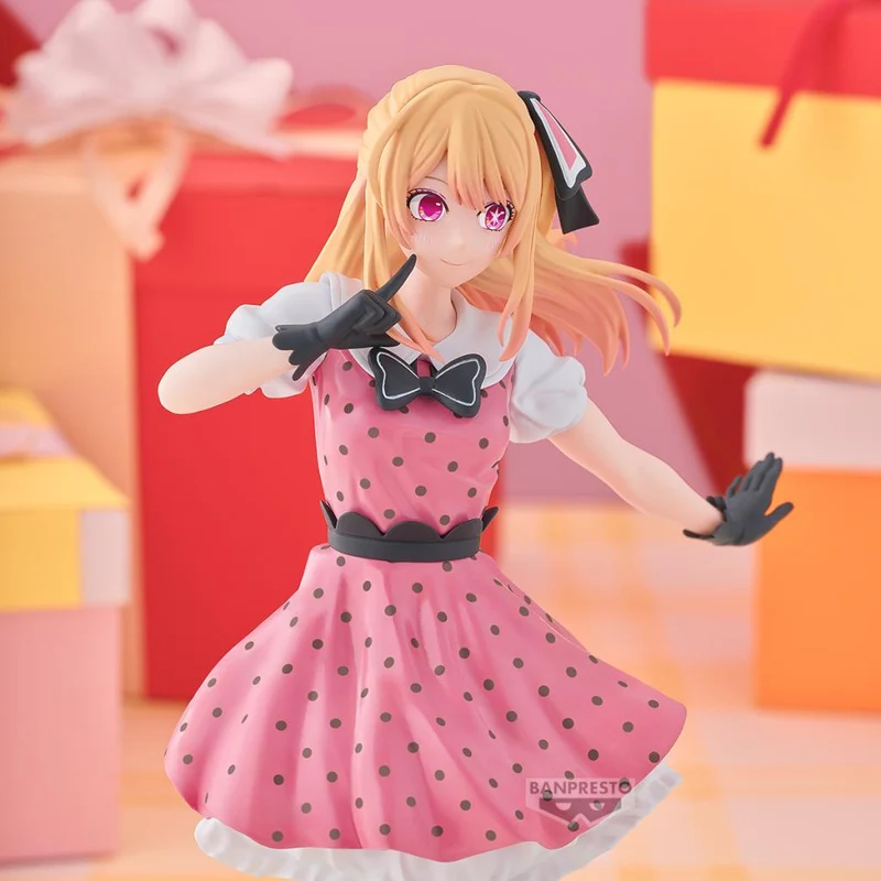 Figura Ruby Hoshino Ver.2 - Oshi No Ko 18cm
