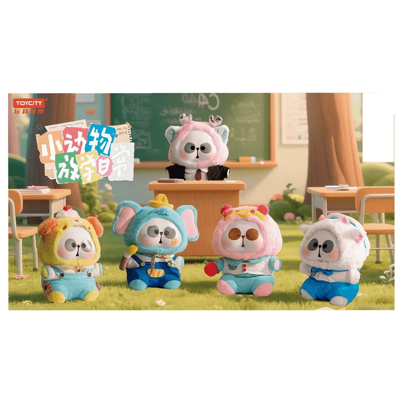 Figura sorpresa coleccionable – Mr. PA School (Blind Box)