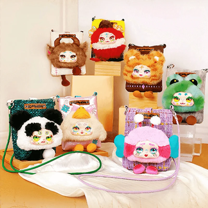 Bolso peluche bandolera coleccionable – KIMMON Travel Cute Pet Series (Blind Box)
