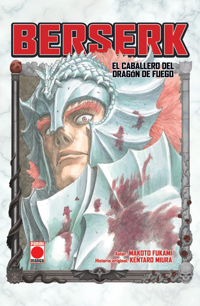 Berserk el Caballero del Dragon de Fuego (ES)