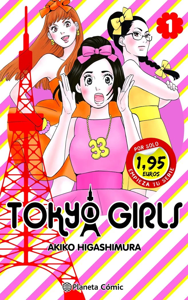Sm Tokyo Girls 1 (ES)