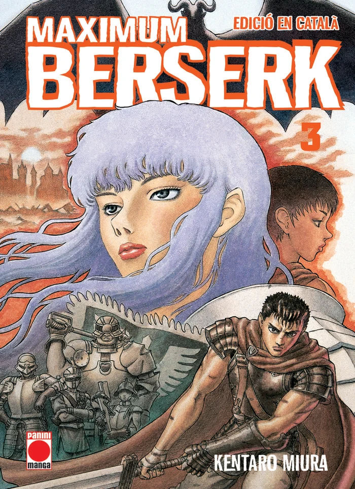 Maximum Berserk 3 (CAT)