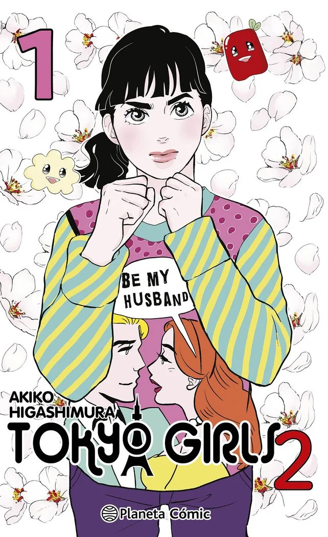 Tokyo Girls Ii 1 (ES)