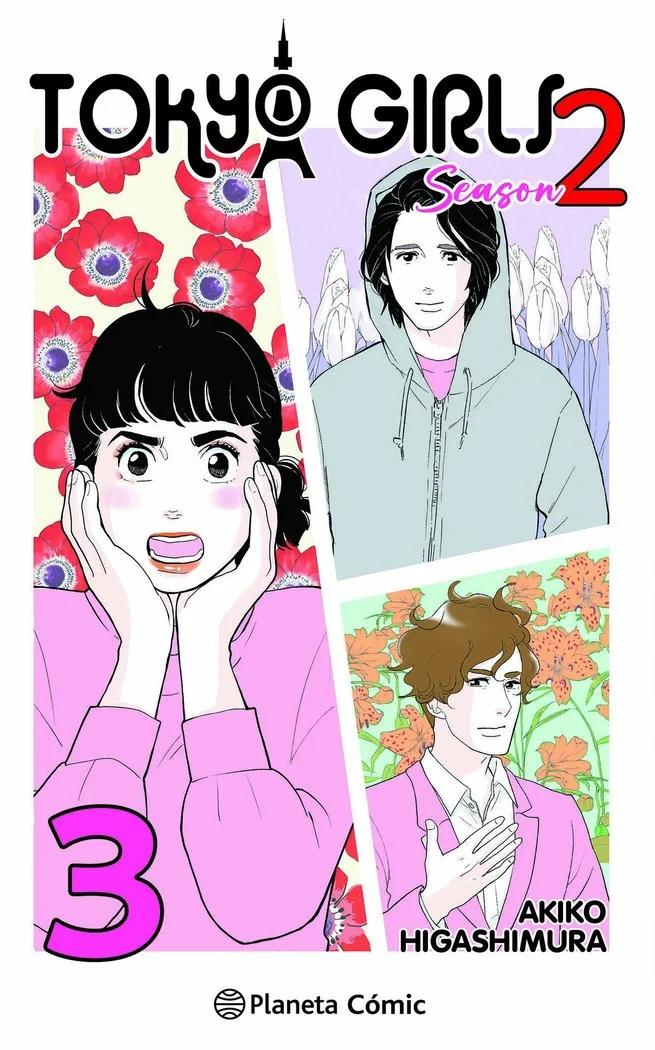 Tokyo Girls Ii 3 (ES)