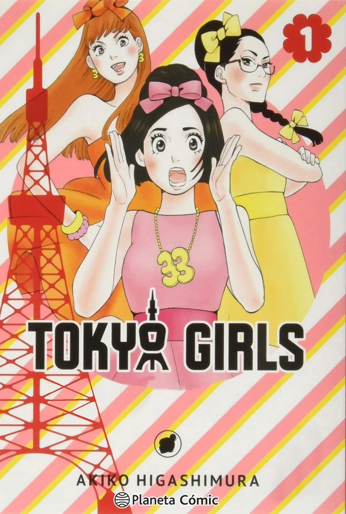 Tokyo Girls 1 (ES)