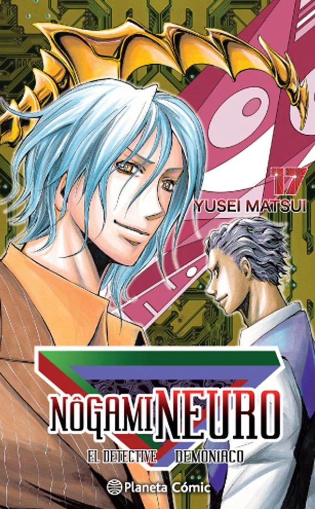 Nogami Neuro 17 (ES)