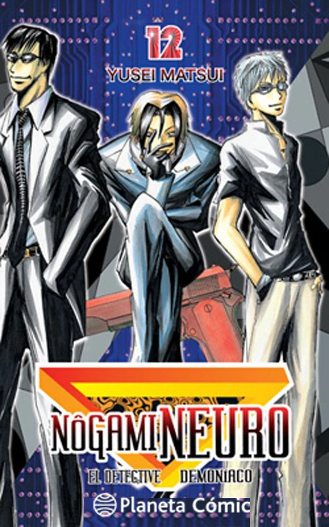 Nogami Neuro 12 (ES)