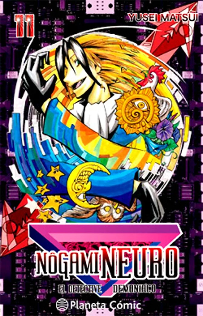 Nogami Neuro 11 (ES)