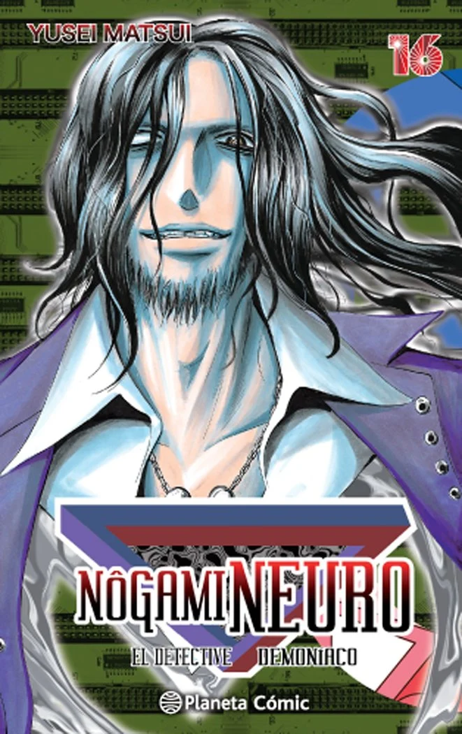 Nogami Neuro 16 (ES)