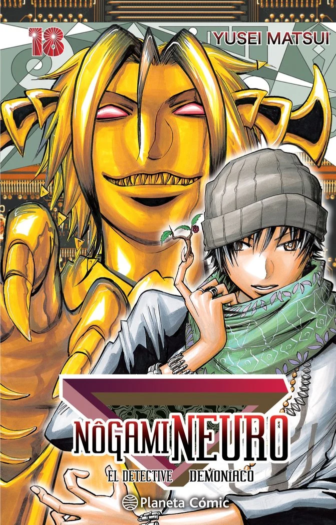 Nogami Neuro 18 (ES)